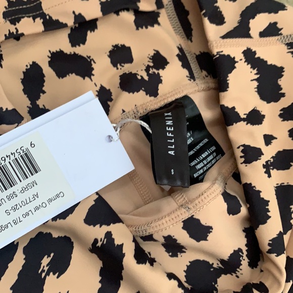 Cheetah Print Workout Bundle - Picture 5 of 10